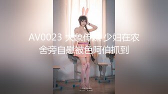 果凍傳媒 GDCM063 完蛋我被美女包圍了 宋南伊