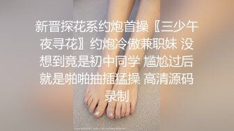  叫床声很嗲的推特网红美女九九巨乳温柔妹妹688元私人订制典藏流出