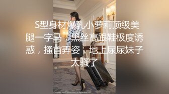 女性私密养生会所推油少年给少妇推油快手拍打揉插阴穴受不了求插淫语诱惑让人血脉愤张 (2)