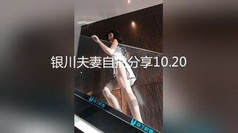 自收集抖音风裸舞反差婊合集第2季【997V】 (221)