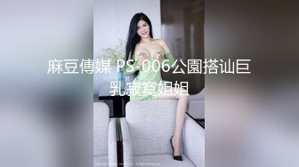 ⚫️⚫️【11月新品福利】天使映画剧情系列《都会女子图鉴-操醒女儿的那个早晨》无套内射，国语中字