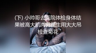 【最新情侣泄密】小情侣酒店深度啪啪真实自拍泄密女主沉浸式口活展示 各种姿势强肏 站立后入高潮