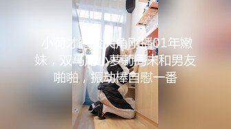 富二代用钱叫了三个三个极品妹子来家里玩4P 各种道具其上，玩的超爽.