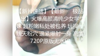 ⚫️⚫️⚫️最新2024极品反差淫妻！肥鲍眼镜良家少妇【米菈】私拍④，野战居家各种性爱露出无套中出内射 (1)