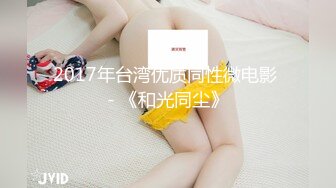 房东的玩物 2：樱花下的露出任务反差眼镜娘网红女神『奶咪』剧情系列，劲爆完美身材波涛胸涌 超嫩小穴 顶宫灌精