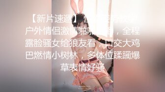 180魔鬼身材人妻【ka水蜜桃ka】推特自拍福利 双性恋倾向男女通吃 喜欢线下淫乱轰趴3P双飞