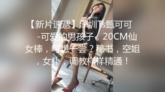  超正的大奶子，小少妇一个人在家诱惑狼友，超级美乳撅着屁股掰开骚逼给狼友看骚穴自慰