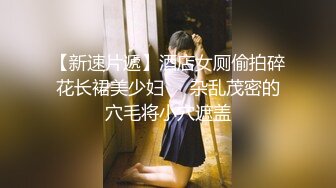 渡边传媒.DB-010-现役女大生羞涩的拍摄出道