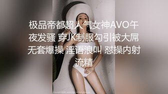   36D顶级美乳小姐姐这奶子堪称完美，撩起小背心揉捏，下面塞着跳蛋，嘴里含着假屌，骑坐抽插，搞得多毛骚逼湿哒哒