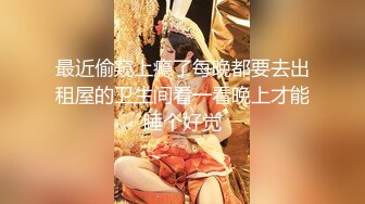 体制内美妇 Q 3647653192 寻有素男 实战 真诚 长期