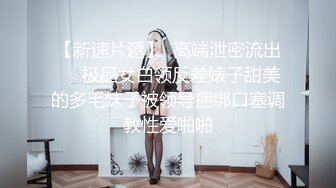 吞精女王 这才是真正的精壶 这小舌头太舔的太上头了好涩涩 含着漏斗吞下精液 画面太美了好享受