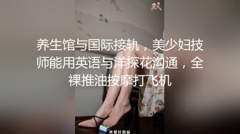 地铁跟随抄底准备出差的高颜值气质美女