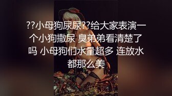 后入翘臀骚货，臀浪淫叫