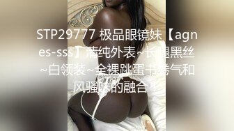 ❤️淫欲反差美少女❤️jk妹妹放学后被主人重口味调教，纯欲少女被破坏的美感，重磅调教激发超嫩萝莉M属性