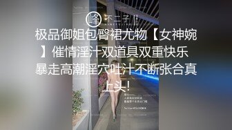 【新片速遞】  自家小胖妞 有点放不开戴着眼罩还要抢手机 被无套输出 插几下骚逼就出水 有点肉的逼操起来也舒服