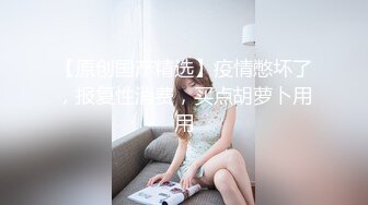 董小宛.被继承的女儿.天美传媒