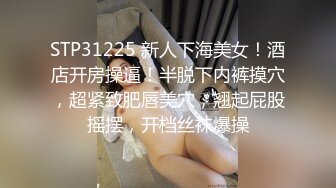  顶级模特小骚货！气质甜美又很骚！大屌炮友丝袜足交，到厨房操更有感觉，抱起双腿猛操