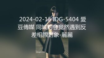 远距离修成正果 婚后却发现老公的秘密