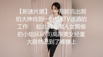 邻家极品美妻谜樂摧晴樂听哗各种效果都有货