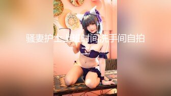 STP27304 ED Mosaic邀请路上素人父女看A片结果两人性欲高涨 VIP0600