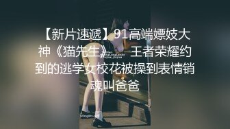 卷发小哥哥和小女友在家直播，白虎配青龙绝配，无套女上位操穴