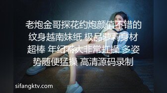 老哥东南亚约了个红衣短发妹子TP啪啪 扣逼抱起来大力猛操后入抽插呻吟诱人