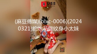 91新晋大神 Follow 校园约炮无良学长约啪戏剧系学妹 私人影院内爆操清纯美乳