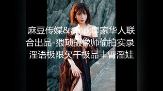 欧美重口女同.TeachMeFisting.2016年1080P合集【39V】  (15)