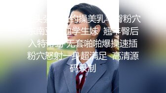 自家客厅沙发上小夫妻口交，露脸给口