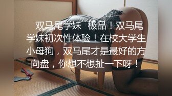 【无情的屌】丰乳肥臀外围骚女，掏出大屌乳交插嘴，黑丝高跟鞋骑脸，后入大屁股