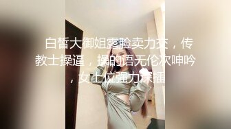 巨乳若妻窓ガラス押し付けイカせ痴漢