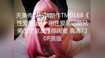 35岁瑜伽骚妇人美又骚,谁顶得住这股风骚劲...