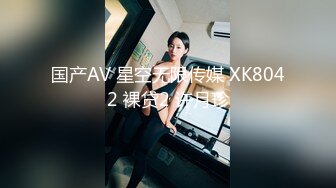 真实绿帽男分享②，带着大奶骚妻找单男SPA催情推油按摩然后无套搞一炮，老公负责拍摄