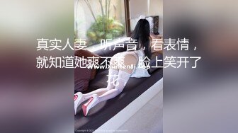  艺校学妹 非常喜欢健身的舞蹈系小可爱学妹 白白嫩嫩的奶油肌肤 紧实翘挺的美乳小丰臀