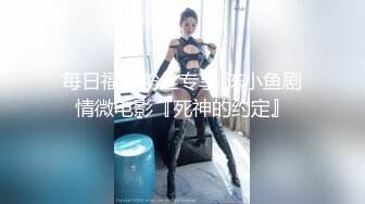 死库水网红美女！拨开内裤一线天馒头逼！水晶假屌抽插，炮友猛插肥穴，特写视角骑乘位套弄