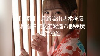 极品少女颜值女神！自己摸奶抠逼 逼毛又黑又密 吃鸡啪啪 舌吻69互舔~无套射一身 被干的翻白眼 (3)