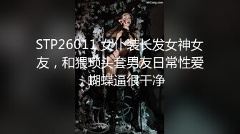  真实小夫妻居家操逼，甜美小骚货，扶着屌舔了起来，张开双腿爆插骚穴，后入猛顶奶子晃动