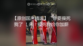 【新片速遞】  大奶美女吃鸡啪啪 在家被大鸡吧无套输出 射满骚穴和全身 发情母狗真的很想要 大~鸡~吧 