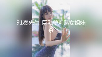 Al&mdash;刘亦菲性感合集