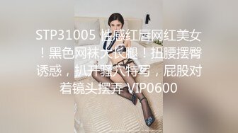 164_(sex)20230811_朴恩娜