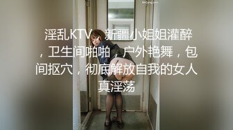 ❤️电台主持人小姐姐，白天阳台道具--最后一期退隐，万家灯火对面的邻居有眼福了，超美超刺激！ (2)