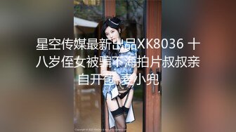 高端外围女探花李寻欢酒店约炮??网红兼职美女肉肉型胸大屁股翘奶子超软