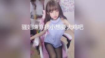 女神 ！女神 ！大波浪黄发美少女，身材一流白嫩美乳