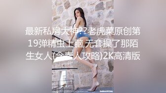 煙熏妝童顏大眼睛小美女,車大燈又白又大又挺,這就年輕人的魅力