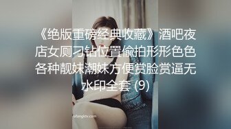 kcf9.com-麻豆传媒 MD-0313 流浪汉爆干母女庆元宵 强上千金母女-李蓉蓉