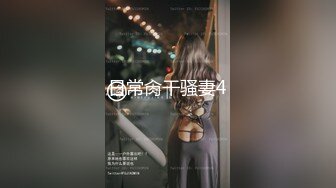 〖可爱学妹✿活力四射〗考研妹妹第一人称视角 白皙透粉 做的时候她会还自己按摩阴蒂 下面粉嫩嫩的 无套的感觉非常紧致 超敏感