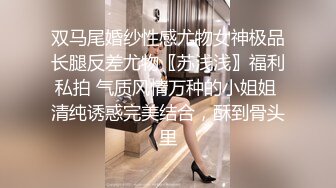 偷拍齐刘海披肩发碎花连衣裙小美女追了一路才拍到脸