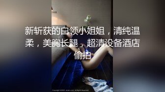 【极品❤️美少女】精主TV✿ 麻衣Cos和情趣兔女郎的色情游戏 诱人黑丝性感美腿 足穴惩罚蜜臀榨精 撞击中出上头内射