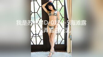 -女仆装极品国民小姨子美女『依依』让姐夫无套爆操