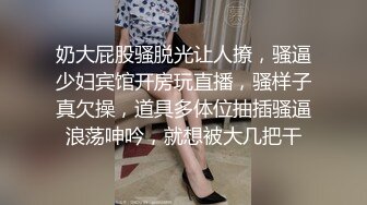 家庭网络破解摄像头❤️ 记录豪宅夫妻每天吃饱了就花样操逼41部合集